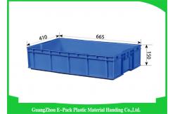 China 33L Plastic Stacking Boxes PP , Plastic Storage Crates  Rectangle Folding supplier