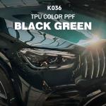 K036 Black Green TPU Color Car Paint Protection Film 8.0mil for sale