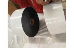 China Custom Pipe Wrapping Tape Insulation White Pipeline Protection PE inner supplier