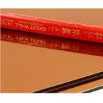 Antistatic 4mm 1250mm Mirror Aluminum Composite Panel for sale
