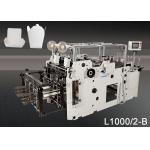 Carton Erecting Machine Double Lanes L1000/2-a,L1000/2-b