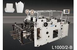 China Carton Erecting Machine Double Lanes L1000/2-a,L1000/2-b supplier
