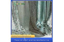 China Gold Silver Decorative Wire Mesh Metal Aluminum Chain Curtain supplier