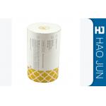 China Fashionable Thick Cardboard Wrapping Paper Tubes With Silk Printing manufacturer