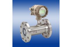 China DN25 - DN300 Natural Gas Turbine Flow Meter Digital Air Flowmeter supplier