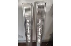 China 1.5mm Thickness hree Rows Header Plate For Radiator Car supplier
