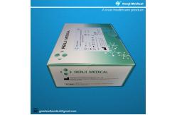 China EO Sterlize Virus Detection Kit  , SGS SDS Colloidal Gold Rapid Test Kits supplier