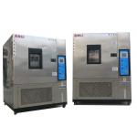 TH-408A 408L Thermostatic Cycling Environmental Weather Simulation Test Machine for sale