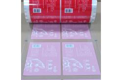 China Advanced Aquatic Packaging Film - Superior Moisture & Oxygen Protectyion Fresh & Frozen Seafood supplier