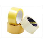 Adhesive Bopp Packaging Tape Without Air Bubble - Japanese Market Vendor for sale