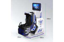 China 110V / 220V Single-Player VR 360 Game Machine With Immersive Audio System supplier