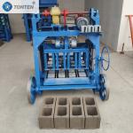 DF4-45 Movable Brick Making Machine Hollow Blocks Making Machine for sale