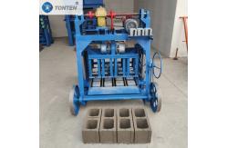 China DF4-45 Movable Brick Making Machine Hollow Blocks Making Machine supplier