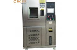China Precision ±3.0% RH PID Microprocessor Control Humidity and Temperature Control Chamber supplier