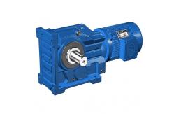 China Shaft Chromium Steel 45 470000N.M Output Gear Reducer Gearbox supplier