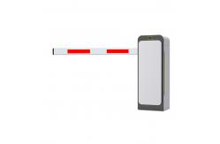China Liftmaster Digital Automatic Parking Boom Gate Opener with Precise Speed Control supplier