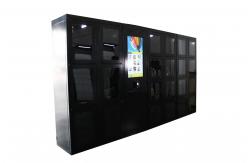 China Drugs Medicines Pharma Vending Machines Kiosk Vending Locker With Remote Control System supplier