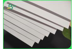 China Higher Ink Absorbency Printing Paper & Writing Paper 230gsm sheet supplier