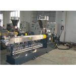 High Output Pvc Pipe Manufacturing Plant Conical Double Screw Extrusion Machine