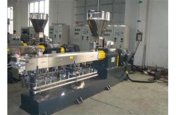 China High Output Pvc Pipe Manufacturing Plant Conical Double Screw Extrusion Machine supplier