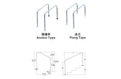 China 1.0mm SS316 Removable Swimming Pool Handrails supplier