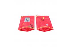China Stand Up Aluminized Plastic Bags With Moisture Protection With Zipper Food Storage supplier