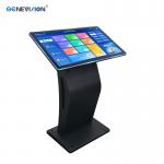 32 inch AG Glass Android PC All in One LED Light PCAP Touch Screen Kiosk