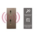 Biometric Fingerprint Lock Jewelry Safe Box Watch Winder Double Compartment H1680mm