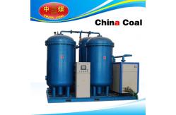 China Pressure Swing Adsorption Oxygen system supplier
