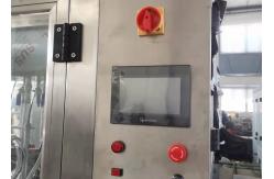China SUS316L Honey Bottle Filling Machine GNC-12L Full Automatic Filling Machine supplier