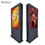 49 Inch Vertical Advertising Displays 4K High-Definition Intelligent Landing LCD  Display for sale
