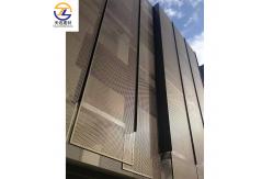 China Hotel Aluminium Tile Ceiling Powder Coated 1.5mm Aluminum Plate Cladding supplier