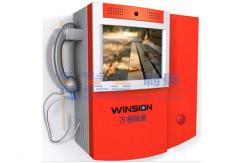 China Touching Screen Wall Mounted Kiosk Visual Calling System Terminal supplier