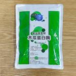 papain enzyme powder 300USP-6000USP Used for protein, feed, and medicine, customizing enzyme activity specifications for sale