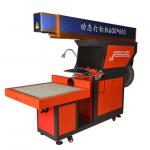 Custom CO2 Laser Marking Machine 30w 60W 80W 600*600mm Working Area for sale