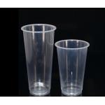 Disposable Plastic Clear Cups With Flat Lids 100pc 500ml Drinking Water Cup Bulk for sale