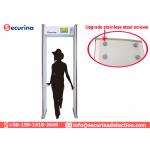 Multi - Detection Zone Security Walk Through Gate Security Inspection Devices