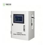 Cadmium Online Water Quality Analyzer for sale