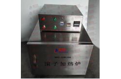 China 300℃ Roller Oven Frequency Conversion Drilling Fluids Testing Equipment supplier
