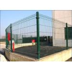 Powder Coated 50X200X4mm Galvanized Mesh Fence for sale