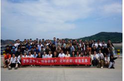 China Warehouse Steel Structure manufacturer