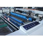 NFY-B1080 High Speed Automatic Thermal Laminating Machine 10 - 110m/Min
