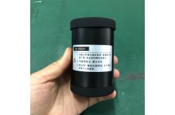 China Flat Grating 3nh TS7700 D/8° Hunter Lab Spectrophotometer supplier