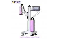 China Bar Code High Resolution Inkjet Printer Large Format 54mm Print Height supplier
