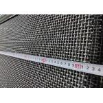 High Strength Rock Heavy Duty Metal Screen Mesh 1.5mx1.95m Size for sale