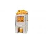 Gymnasium Commercial Orange Juicer Machine Automatic 220V 5kg 120W for sale