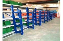 China Industrial Warehouse Injection Mold Racks Heavy Duty Drawer Steel Storage Shelf supplier