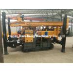 RC800C Hydraulic Water Well Drilling Rig for 800m Deep Industrial Use for sale
