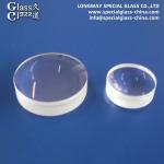 High-precision Fused Silica Optical Achromatic Doublet Lens With Ar Coating