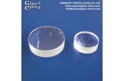 China N-Bk7 Fused Silica Achromatic Doublet Lens For Vision Systems supplier